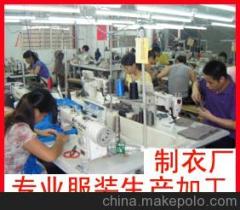 东南亚服装供应商,价格,东南亚服装批发市场 马可波罗网
